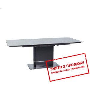 Стіл розкладний Signal Pallas Ceramic 160x90/210 С...